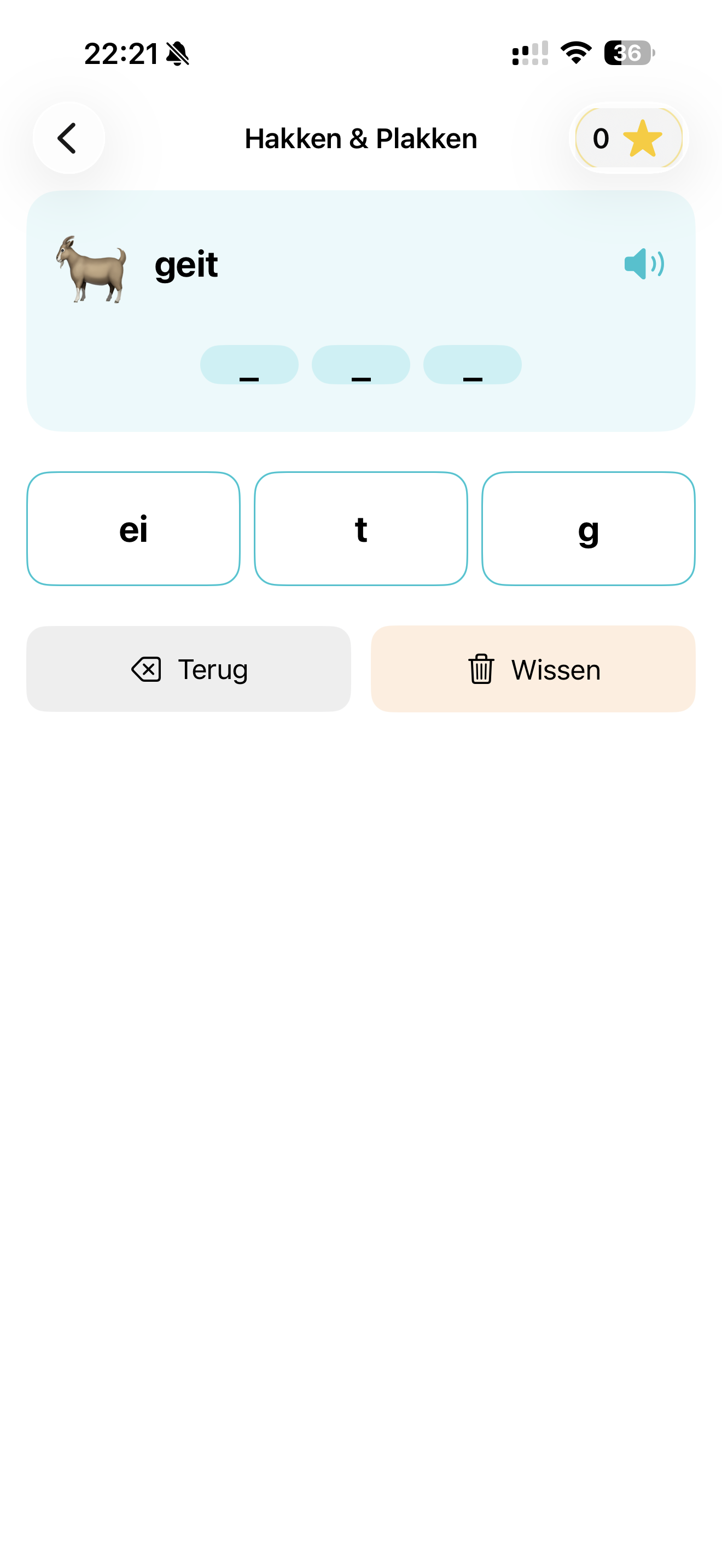 Hakken en Plakken module met klankstukken