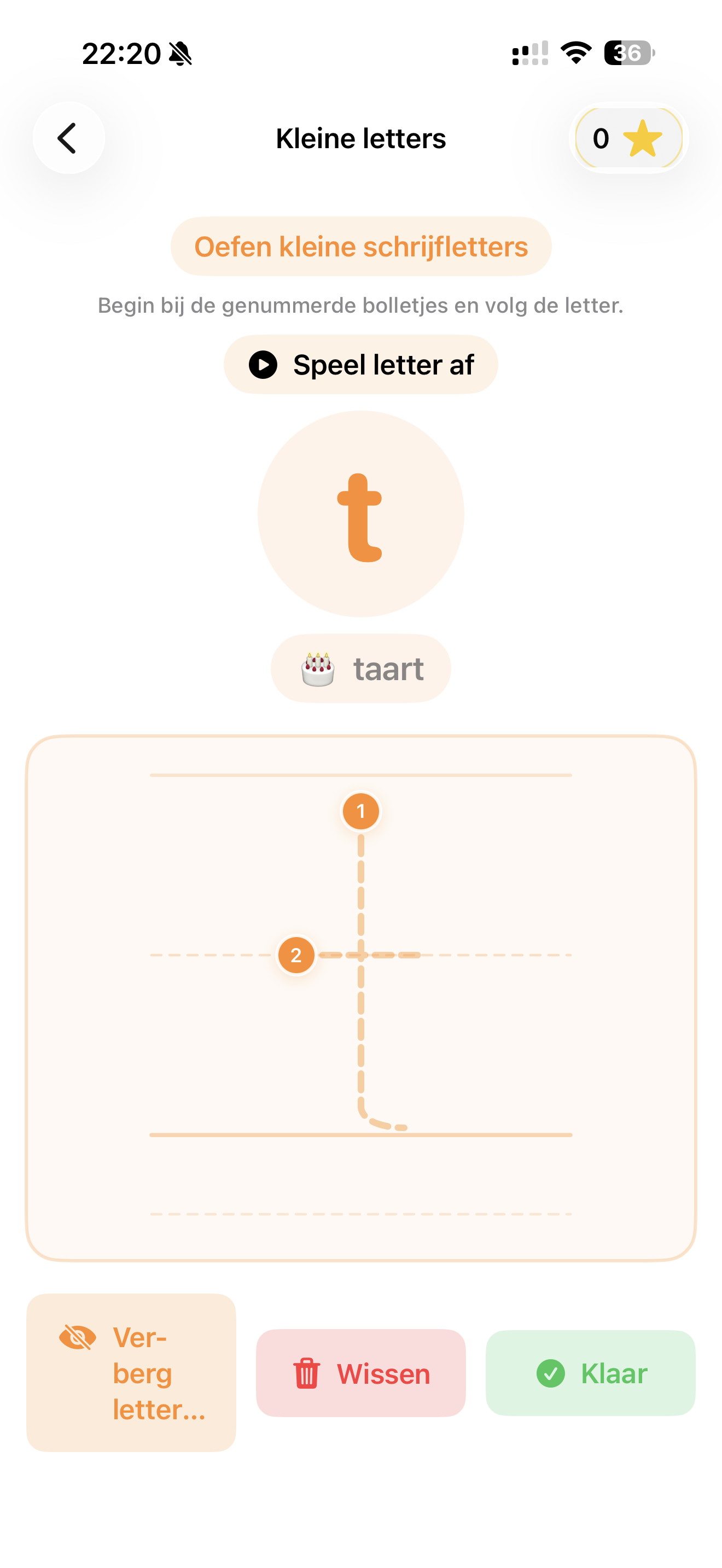 Schrijven module met kleine schrijfletters